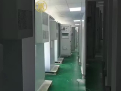 室外キャビネットQCのためにwiating