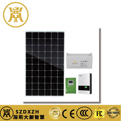 IP55 防天室外キャビネット