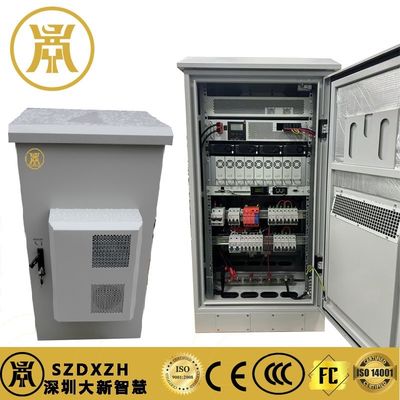 天候耐性屋外電源キャビネット 44U ベースステーションキャビネット IP65