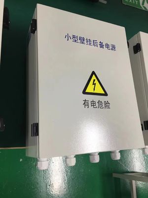 50Hz / 60Hz 屋外エネルギー貯蔵システム IP55 電源キャビネット