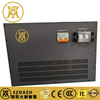 ソーラー・ハイブリッド電源 IP55 電気通信電源 48V
