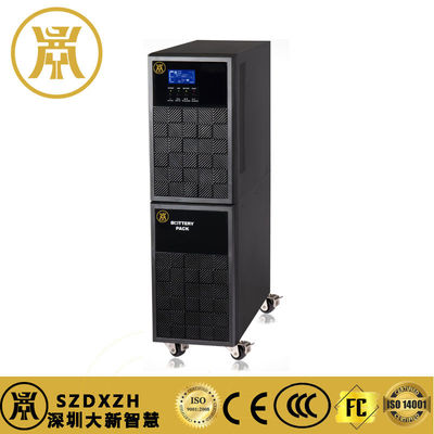 高周波UPS 単一入力 単一出力 8KW 容量 オンライン 長持ちUPS